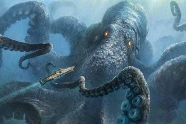 Kraken darknet marketplace