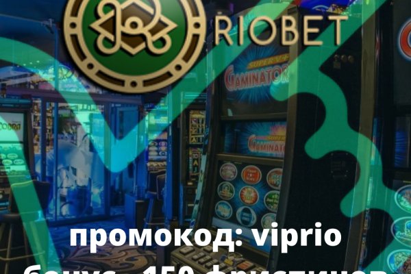 Рабочая ссылка на кракен в торе