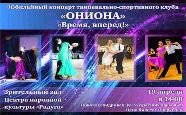 Кракен новый сайт