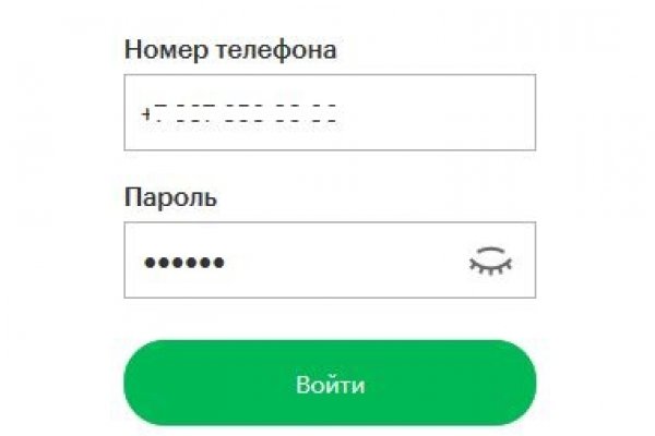 Маркетплейс кракен kraken darknet top