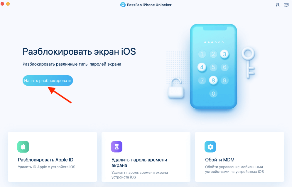 Оригинальная ссылка кракен браузера