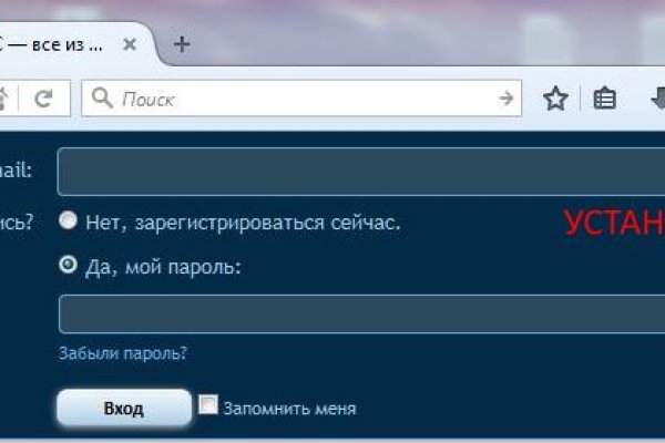 Кракен маркетплейс официальный сайт сайт ссылка