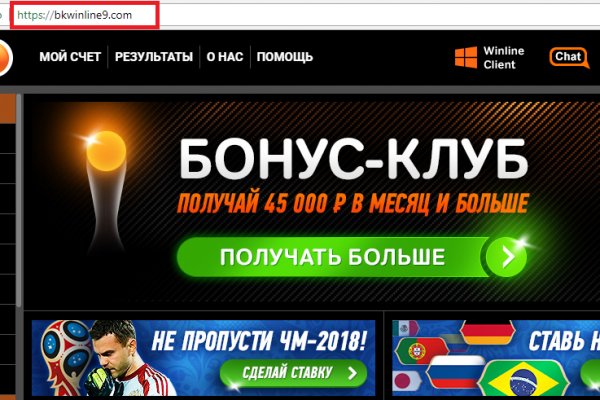 Вывести деньги с кракена