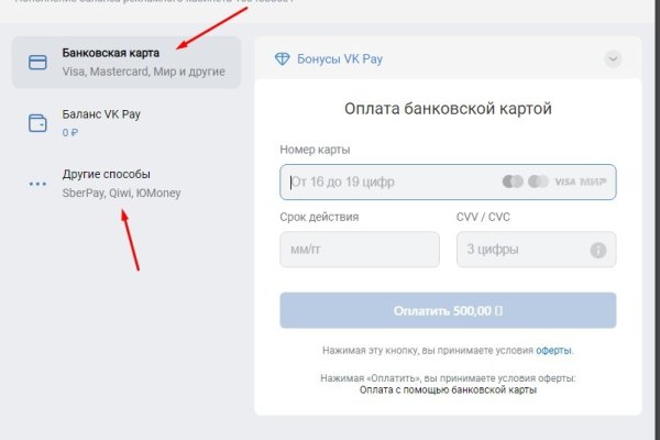 Кракен сайт krknwebs