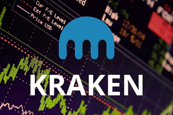 Kraken 12g