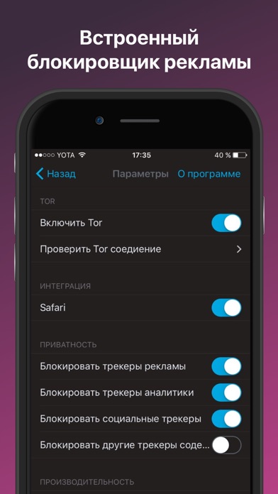 Кракен шеринг